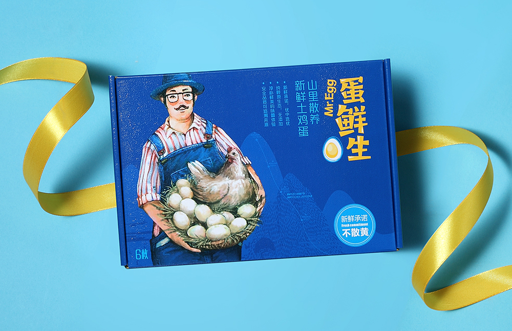 雞蛋包裝盒定制-農產(chǎn)品包裝制作