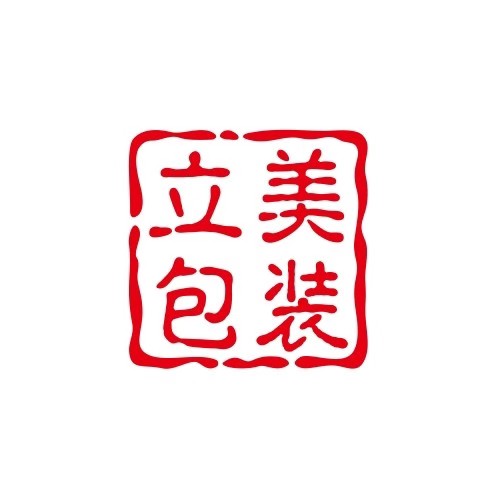 重慶包裝廠(chǎng)哪家好？