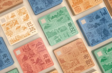 怎么選擇包裝廠(chǎng)家-如何判斷包裝廠(chǎng)實(shí)力？.jpg
