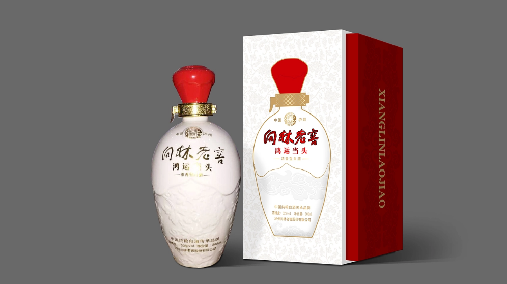 白酒包裝盒定制的要點(diǎn)有哪些？.png