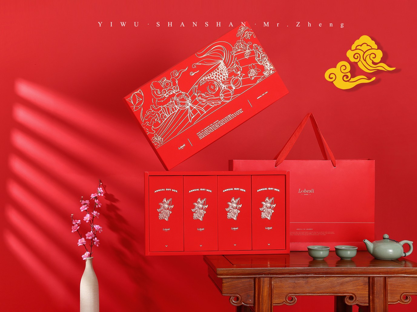 中國風(fēng)禮品盒定制有什么特點(diǎn)？.jpg
